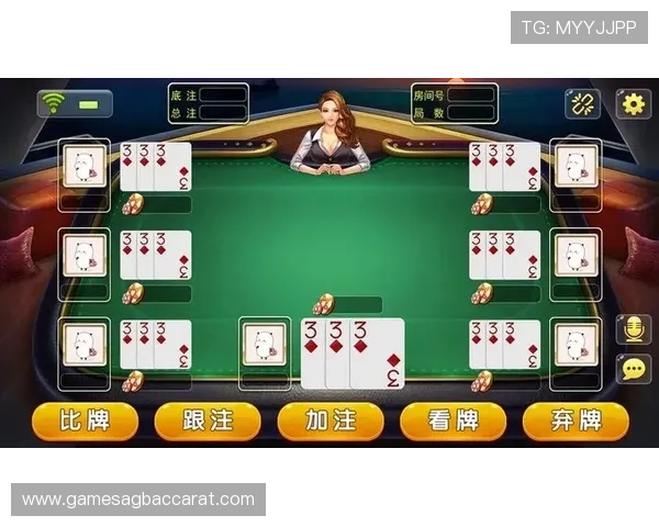 姚记真人真人娱乐游戏种类繁多包含多款热门棋牌与老虎机游戏