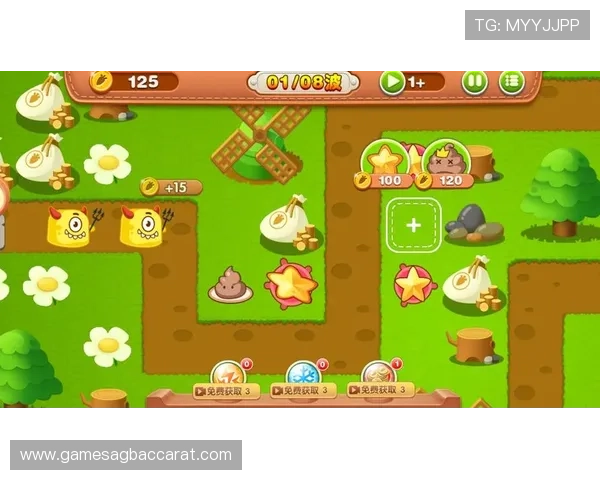 如何在OG真人平台中提升游戏体验和赢取更多丰富奖励