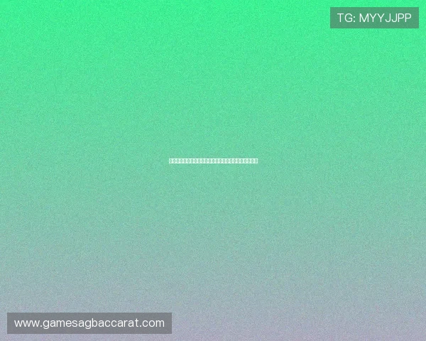 如何选择优质百家乐游戏平台确保安全与公平的最佳建议