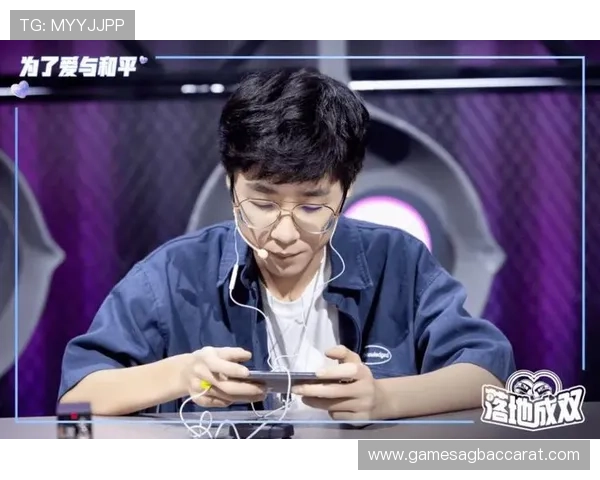 电竞真人秀落地成双,招募热火朝天,快来加入我们,共创电竞娱乐新高潮