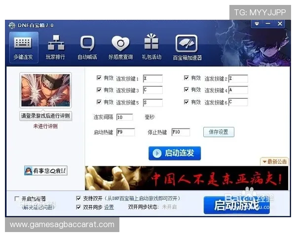红牛娱乐ag视讯用户评价与反馈，真实玩家分享游戏体验与心得